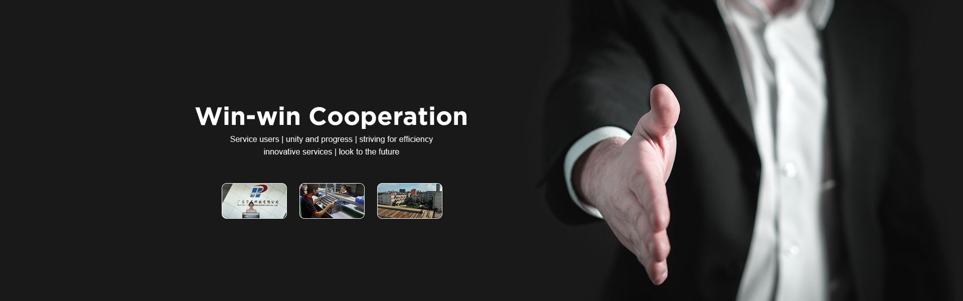 Win-win Cooperation